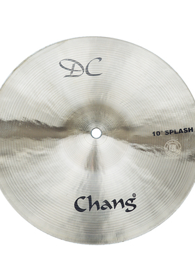 CHANG张音10寸架子鼓水镲 DC-SM10B 10