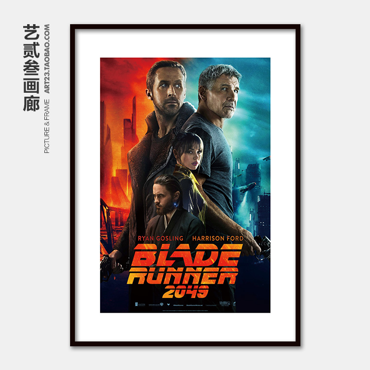 经典科幻风电影咖啡厅海报装饰画