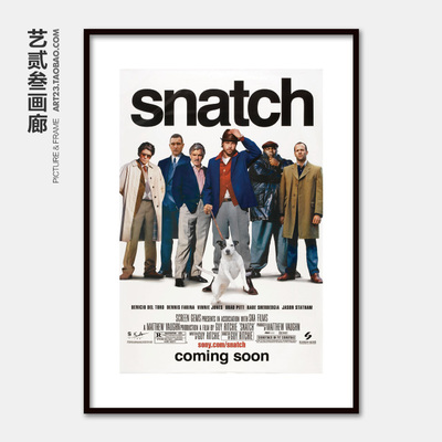 国外走廊有框装饰画电影海报