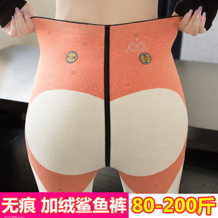 鲨鱼裤 200斤 女外穿秋冬保暖加绒加厚胖mm高腰收腹提臀瘦腿打底裤