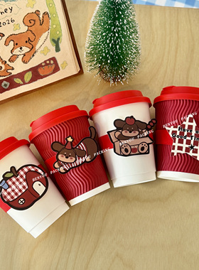 BenYou 可爱2026马年春节一次性咖啡奶茶热饮纸杯子双层新年水杯