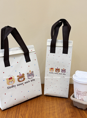 BenYou可爱小熊保温袋单杯双杯咖啡奶茶饮品打包外带保温密封袋