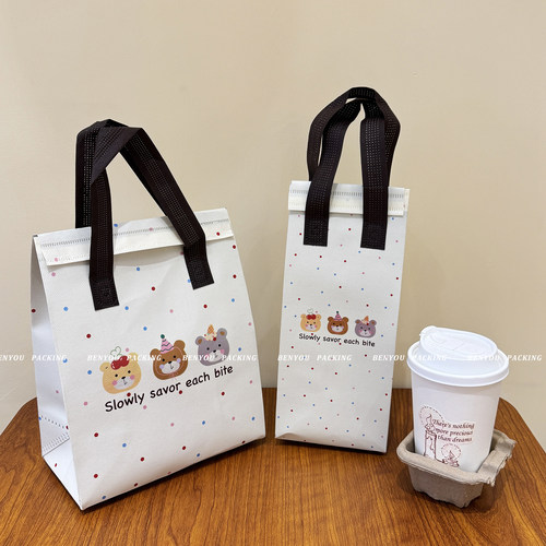 BenYou可爱小熊饮品打包保温袋