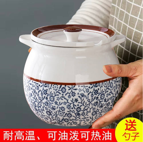 双耳陶瓷罐食品级釉下彩耐高温