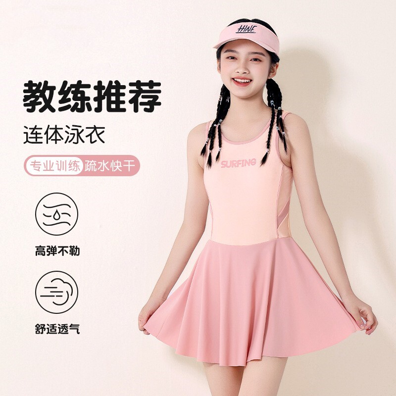 儿童泳衣女童中大童连体游泳衣2025新款夏女孩初中生保守训练套装