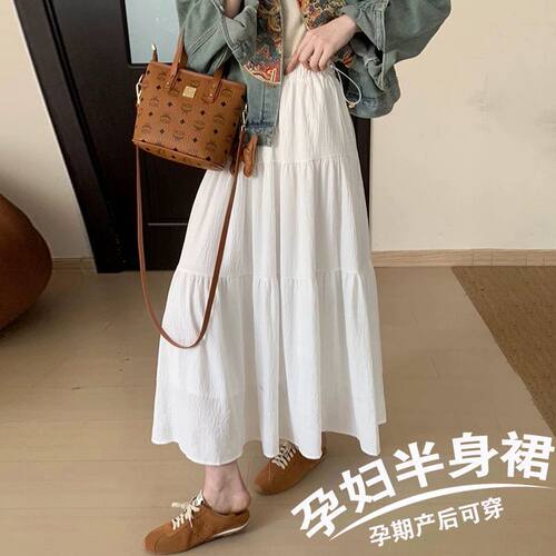 无托腹孕妇天丝半身裙春装夏季薄款孕期显瘦A字裙子垂感蛋糕长裙