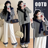 披肩上衣抽绳阔腿裤 孕妇套装 宽松显瘦条纹长袖 2026新款 两件套 春装