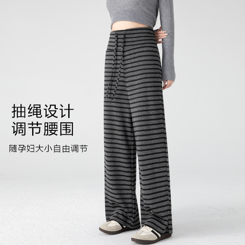 孕妇条纹阔腿裤子春夏季外穿2026新款不勒肚子托腹直筒休闲裤春装