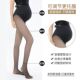 袜子秋季 踩脚连脚水光袜托腹连裤 2025新款 孕妇打底袜光腿神器秋装