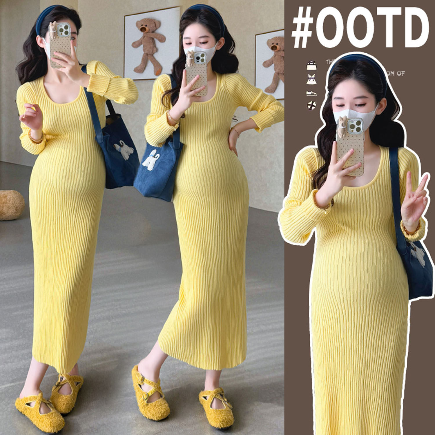 孕妇连衣裙秋冬2025新款时尚简约长袖修身显瘦打底内搭针织长裙子,孕妇装/孕产妇用品/营养,连衣裙,淘宝优惠券,粉丝福利购,淘宝优惠卷