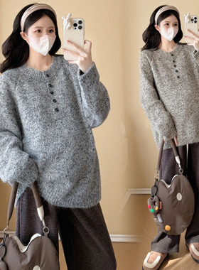 孕妇装上衣2025新款美拉德色系软糯亨利领毛衣宽松慵懒针织衫冬装