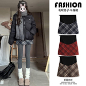 孕妇格纹毛呢半身裙春秋冬装 小个子托腹显瘦A字包臀短裙 2025新款