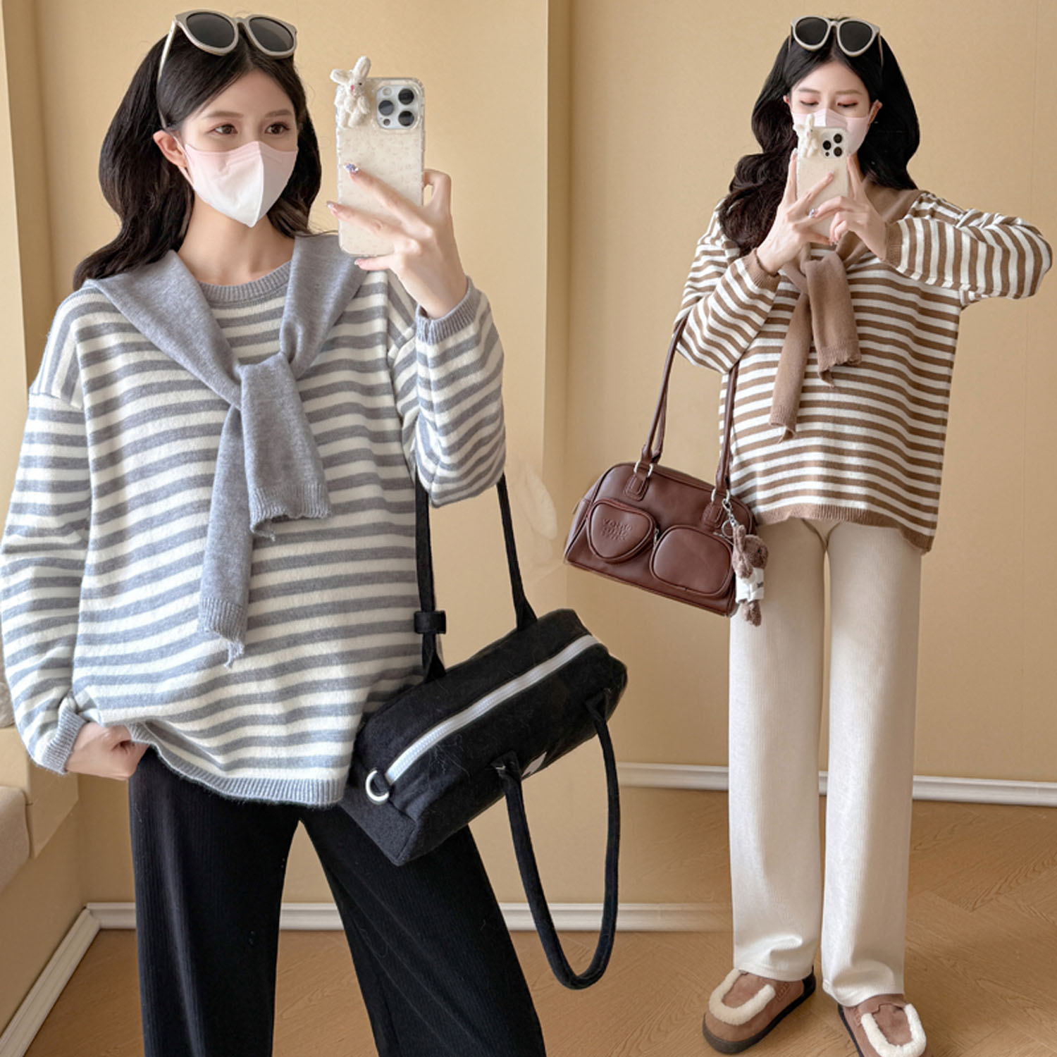 AUMS孕妇条纹上衣披肩阔腿裤