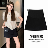 黑色孕妇毛呢包臀短裙子女春装 小个子孕期显瘦半身裙春夏 2026新款