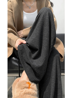 软糯孕妇阔腿裤子秋冬季2025新款不勒肚子外穿加绒拖地直筒打底裤