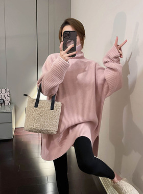 孕妇装2025新款简约纯色宽松中长款高领开叉软糯针织打底毛衣秋装