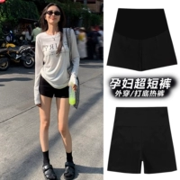 Костюм для беременных, шорты, тонкие черные базовые безопасные штаны с поддержкой живота, в обтяжку