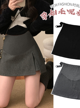 孕妇春新款毛呢百搭半身裙秋冬a字灰色包臀裤裙显瘦托腹短裙