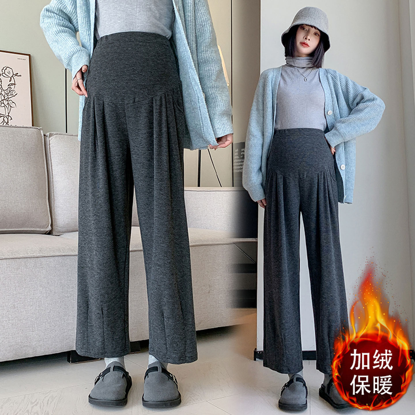孕妇糯米裤子九分秋冬季加绒外穿2025新款托腹显瘦哈伦打底裤冬装,孕妇装/孕产妇用品/营养,孕妇休闲裤,淘宝优惠券,粉丝福利购,淘宝优惠卷