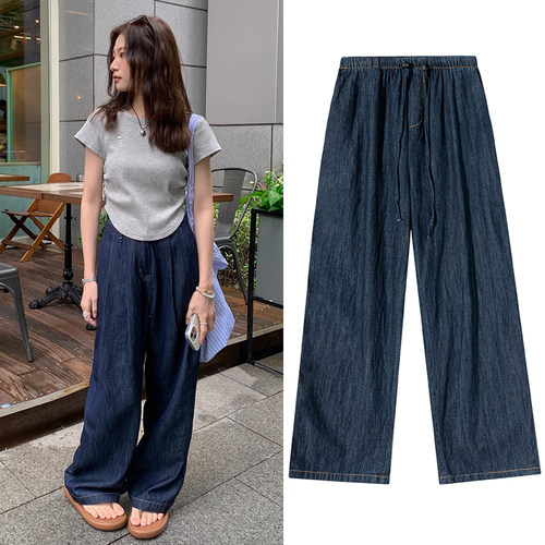 AUMS无托腹孕妇天丝牛仔裤