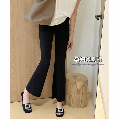 AUMS孕妇微喇西装裤九分不勒肚子