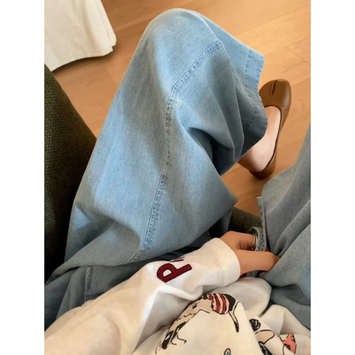 AUMS浅蓝色孕妇牛仔阔腿裤九分