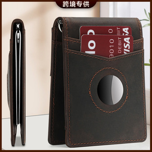 跨境真皮男士airtag钱包男款美金夹疯马皮钱夹钞票夹RFID防磁