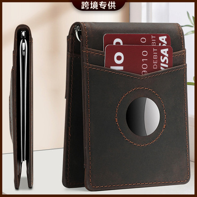 跨境真皮男士airtag钱包男款美金夹疯马皮钱夹钞票夹RFID防磁