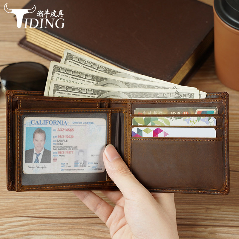 潮牛跨境男士真皮钱包复古百搭两折牛皮钱夹疯马皮多卡位零钱包男,模玩/动漫/周边/娃圈三坑/桌游,动漫背包/钱包/箱包,淘宝优惠券,粉丝福利购,淘宝优惠卷