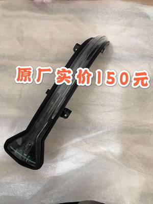 宝马5系6系7系倒车镜转向灯7系G11 G12  G30 740 750后视镜信号灯