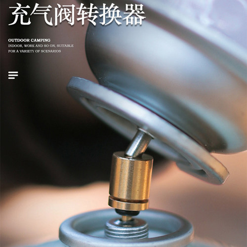 青锁曼气罐充气阀门结实耐用