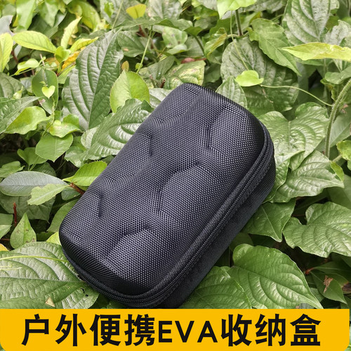 凯乐图EVA抗压便携灯具收纳盒