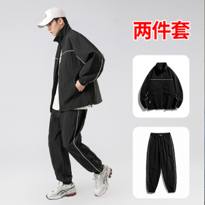休闲套装男春秋季2024新款帅气运动夹克套装男两件套-TZ8801-P105图片