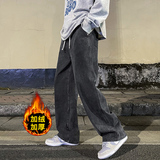 港风夜景宽松大码直筒加绒老爹裤牛仔裤跑量-JR110-P45黑灰加绒，男装牛仔裤，星座307-3(原516-1)