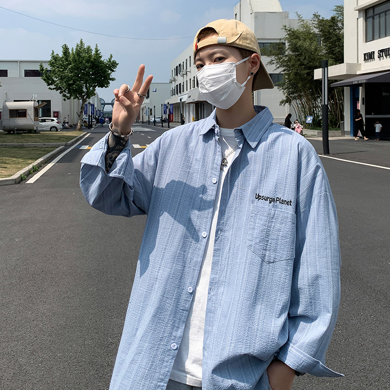 春夏长袖竖条纹衬衫男休闲港风高街bf韩版日系衬衣潮-CS80-P40蓝,男装衬衫,星座307-3(原516-1)
