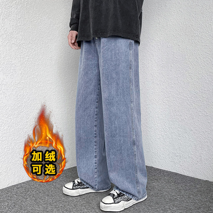 秋冬季港风宽松大码加绒加厚直筒老爹裤牛仔裤-JR110-P45黑色加绒,男装牛仔裤,星座307-3(原516-1)