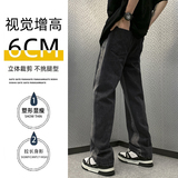 水洗牛仔裤男秋ins潮牌直筒裤美式高街修身微喇裤-BK305-P45黑灰，男装牛仔裤，星座307-3(原516-1)