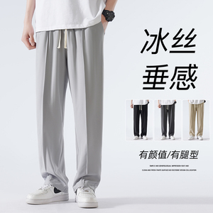 冰丝裤子男夏宽松运动阔腿垂感直筒裤黑色西裤长裤-K822-P35浅灰图片