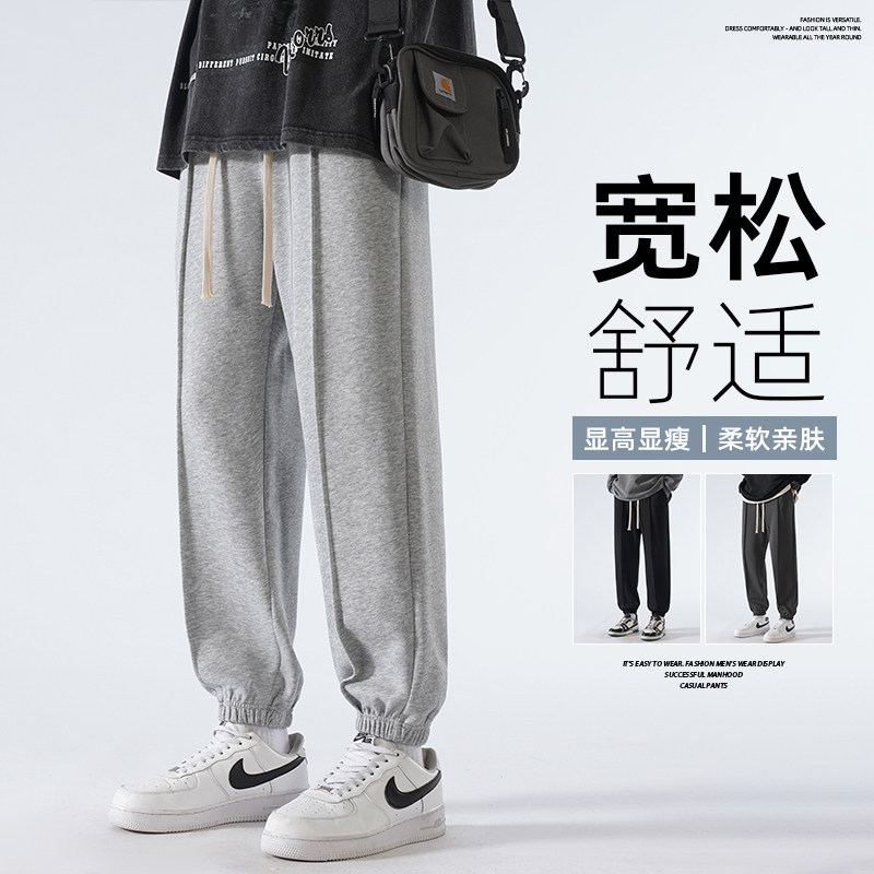 裤子男春夏韩版潮流束脚卫裤宽松运动裤男士休闲长裤-K163-P45灰图片