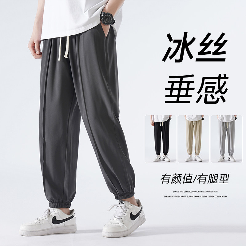 束脚裤男夏季宽松运动黑色九分冰丝裤子男生速干裤-K821-P35深灰图片