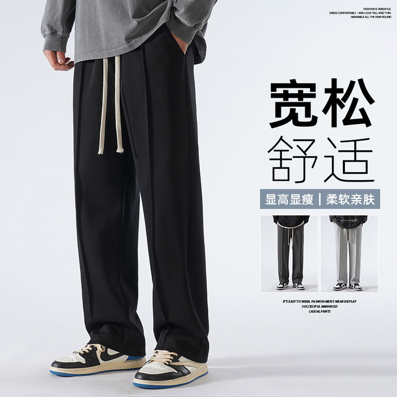 裤子男款春夏季卫裤宽松垂感直筒阔腿休闲运动长裤男-K162-P45黑图片