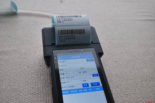 PDA进销存软件盘点机无线条码枪移动开单采集器手持终端蓝牙打印