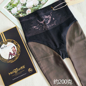 梦韵9200丝袜女加绒黑丝秋冬裸感光腿神器女假透肉黑透肤连裤袜踩