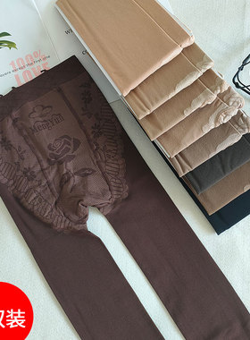 梦韵6167 6168 6169春秋深咖丝袜天鹅绒中厚比基尼深肤连裤袜600D