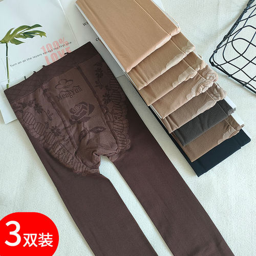丝袜天鹅绒中厚比基尼