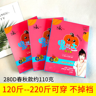 sk8275高腰收腹蜜桃臀大码 袜女春秋中厚防勾丝不掉裆280D踩脚 连裤