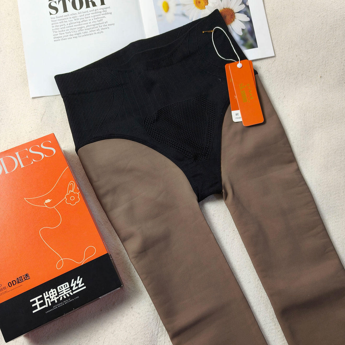 0D高透黑丝加绒光腿神器2025秋冬新款胖mm大码假透肉黑透肤连裤袜