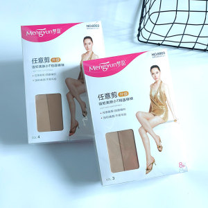 6双梦韵6903丝袜女薄款防勾丝夏8D超薄T裆加裆任意剪天鹅绒连裤袜