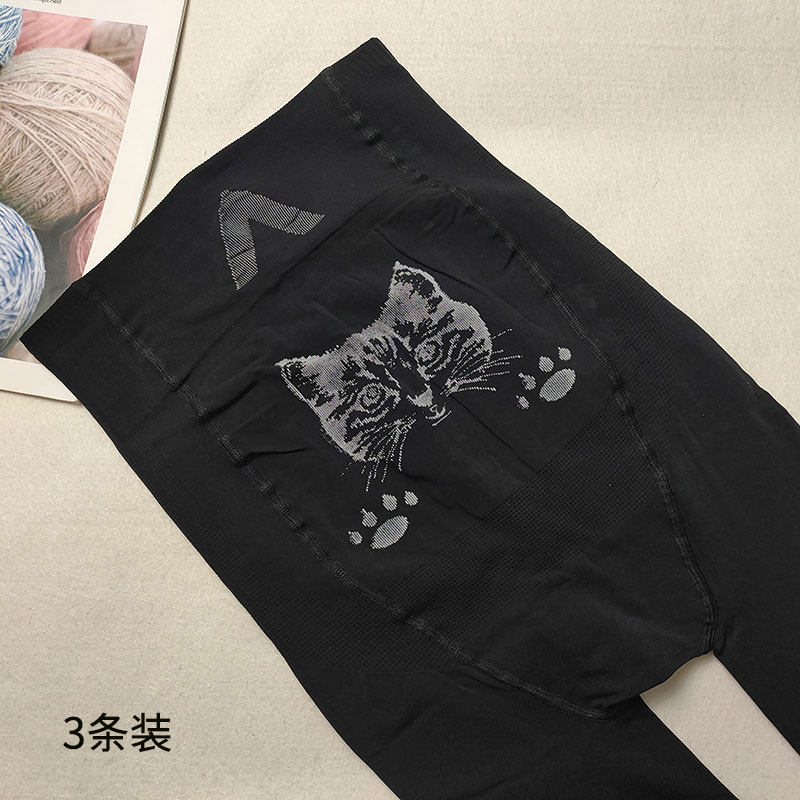 3高腰收腹提臀中厚钢连裤袜春秋