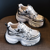 内增高老爹鞋 炸街厚底休闲运动鞋 女2025新款 秋冬加绒真皮百搭爆款